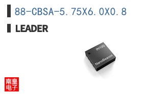 88-CBSA-5.75X6.0X0.8 ͼƬ